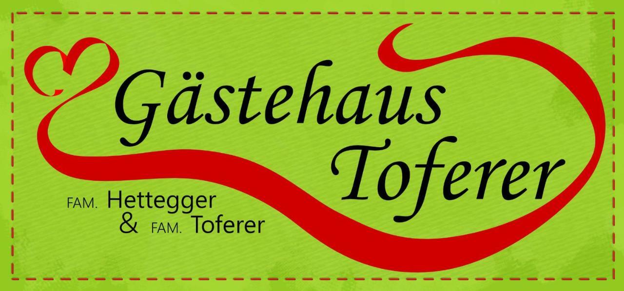 Gaestehaus Toferer Гросарль Екстер'єр фото